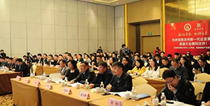 瑞安达税务师事务所朱鱼翔荣膺“2019年度优秀青年企业家”称号